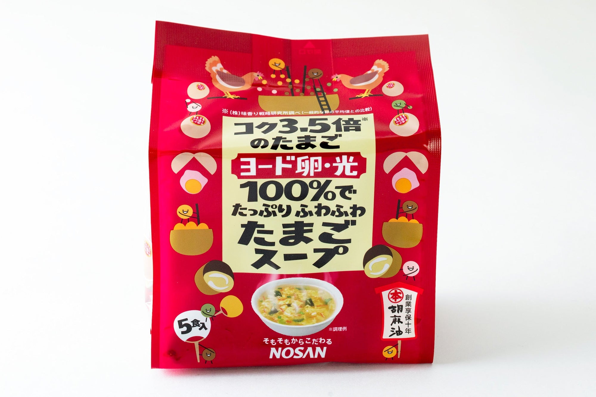 ヨード卵・光　ふわふわたまごスープ（5食入り×10袋）＜送料込＞